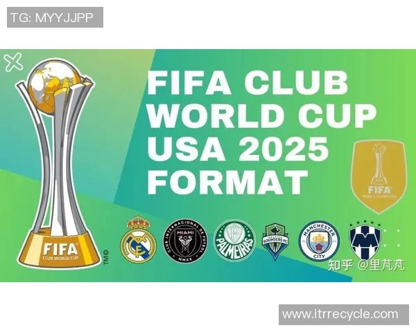 世界杯欧洲杯欧冠三大赛事的历史演变与影响力分析