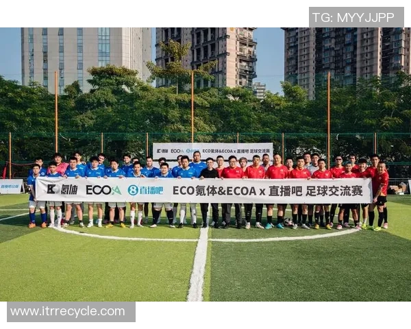 周末精彩足球赛事直播安排与观赛指南助你畅享足球盛宴